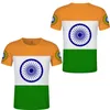 インド夏diy無料カスタムTシャツメンスポーツTシャツインディアンエンブレムTシャツカスタマイズカントリーネームナンバーTシャツ220616GX