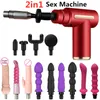 Vuxna Sexiga leksaker Fascial Massage Gun Adapter Machine Accessories Vagina G Spot Orgasm Dildo Penis Vibrator Female Masturbator