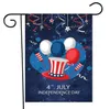 30x45cm American National Day Banner US Independence Days Flag Courtyard Garden-Banner 고급 전국 정원 배너 깃발 SN4533