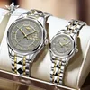 Wristwatches Couple Watch His & Hers Pair Matching Bracelet Wristwatch Valentine's Gifts Automatic Mechanical WatchesWristwatches