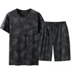 Пробежек Homme Summer Men S T Ringts 2 ПК.