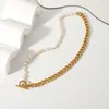 Kedjor Casual Cuban Chain Freshwater Pearl Necklace OT spänne rostfritt stål halva anslutet64660754977235