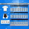 Lairschdan Mens Road Bike Cycling Jersey Short Sleeve Tops Summer Pro Bicycle Clother Maillot Cycle Wear Waleershirt Heren