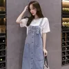 청바지 드레스 싱글 브레스트 큰 주머니 여름 미디 드레스 Womens Denim Sundress 플러스 사이즈 숙녀 느슨한 파란색 서스펜 드레스 5XL