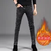 Новые мужские растягивающиеся маленькие джинсы мужские осень зима корейский стиль студентов брюки густые стройные повседневные брюки карандашей