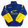 2023/2024 Veste pour hommes Manteau coupe-vent F1 Formule 1 Voiture de course Nouveau vêtement en coton entièrement brodé Spot 3z4o