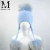 2017 Baby Winter Real Fur Hatts for Children Girls Natural Fur Pompom Beanie Cap Kids Raccoon päls pom boll virkning baby hattar j220722