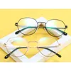 Gafas redondas transparentes a la moda para mujer, gafas de lectura clásicas para hombre, gafas ópticas para ordenador, gafas 1065DF