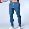 Rainbowtouches Men Tracksuit Pants Jogging Fitness Trousers Slim Zipper Absorption And Sweatpants Wicking Men Pants 220621