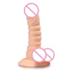 Pequeno vibrador erótico realista Ultra Soft Silicone Cup Penis Artificial Produtos Sexy Toys adultos para mulher