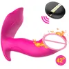 Remote Vibrators clitoris Female Vagina Masturbation Heating Voice control Dildo adult sexy toys for Woman couples shop Beauty Items