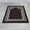 Alfombras Portátil Musulmán No tejido Adoración Manta Templo Hui Nacionalidad Plegable Oración Manta de rodillas