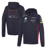 F1 team uniforms new racing driver tops men's plus size zipper racing sweater can be customized