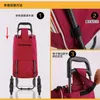 Car Organizer Double Layers Shopping Cart Bags For Trolley Bag Waterproof 1pcCar