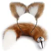 20 Colors Massage Sexy BDSM SM erotic fox tail anal plug metal backyard plug adult supplies toy artificial tail suit play