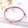 Charm Bracelets Star 여성 남성 남성 어린이 행운의 빨간 문자열 카드 우정 소원 팔찌 보석 친구 선물 조정 LARS22