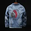 PROWOW 패션 스트리트웨어 남자 재킷 레트로 블루 인디언 족장 자수 데님 재킷 크기 m 6xL 힙합 펑크 코트 220715
