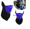 Half Face Mask Unisex Winter Warm Dustproof Windproof Fleece Neck Warmer Ski Mask för utomhussportcykel Motorcykel5759568