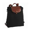Top Female Waterproof Nylon Lc Backpacks Women School Backpack for Girls Travel Bag Bolsas Mochilas 220622
