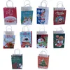 10 unids / lote Bolsa de papel de Navidad multifunción 21 * 13 * 8 cm Bolsas de regalo del festival con asas Suministros de fiesta de Navidad para fiesta de eventos 220420