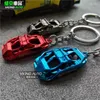 Keychains Auto Parts Key Chain Metal Modified Brake Caliper Pendant Emel22