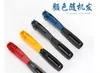 Smoking set fine smoke 5.5mm cigarette puller manual plastic pipe hole pusher easy to operate hand rolled cigarette maker