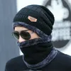 2pcs Kayak Kapakları ve Eşarp Soğuk Sıcak Deri Kış Şapkası Erkek Erkekler İçin Örme Şapka Kaptan Kapakları Beanies240n