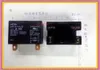 2PEECES 1LOTORIGINATE NEW POWER RELAY 841-S-1A-D 12 В пост.