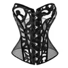 Shapers pour femmes minces de corset sexy fine des femmes en dentelle Shaper Court plus taille de corset de forme f￩minine