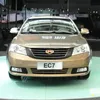 Pièces de collecteur pour Geely Emgrand X7 EmgrarandX7 7 EC7 EC715 EC718, échappement arrière d'une voiture