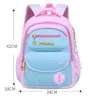 Fengdong elementary school bags for girls cute pink blue book bag student orthopedic backpack waterproof schoolbag drop 220425