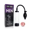 Powerful Vacuum Penis Enlarger Pump sexyy Toy for Men Manual Cock Extender Increase Length and Hardness Adult Masturbator Product