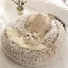 Nest 2 in 1 Kat Bed Warm Huisdier Puppy Huis Winter Dog Kussen Mat Indoor Mand Cave Kennel S Producten 220323