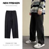 2021 Outono New Streetwear Baggy Calças de brim dos homens Moda coreana Loose Reta Larga Pants calças de marca masculina Brand Light luz azul G0104