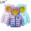 2021 Nouveaux Garçons Et Filles 'Down Boys And Girls' Veste Chaude 0-6 Ans Veste À Capuche Doudoune Enfants Bonbons Couleur Chaud Oui J220718