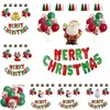 Party Decoration 54PCS / lot Święty Mikołaj Zestaw Figurowy Outdoor Garden Zabawki Nadmuchiwane Snowman Christmas Dekoracje Rok