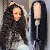 Nxy Hair Wigs 13x4 Loose Deep Wave Frontal Hd Brazilian for Black Women Water Lace Front 40 Inch Curly Human 220609