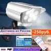 Led Solar Light Motion Sensor Security Dummy Camera Wireless Outdoor Flood Light IP Waterproof Lamp Mode For Home Garden J220531