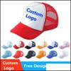 Ball Caps Hats Hats Scarves Gloves Fashion Accessories Custom Trucker Printing Logo For Adt Men Women Summer 5 Panels Blank Sun Visor Mes