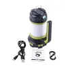 فانوس محمول LED Searchlight Camping Lamp في الهواء الطلق ضوء الخيمة ضوء الشعلة