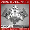 Carrozzeria per KAWASAKI NINJA ZXR-400 ZX 4R Carenatura ZXR 400 CC 400CC Carena Grigio bianco 138No.110 ZX-4R ZXR400 91 92 93 94 95 96 ZX4R 1991 1992 1993 1994 1995 1996 Body Kit