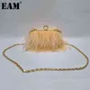 Evening Bags Fashion Versatile Feathers Chains Dinner Bag Women's New Trend Green Protable Wedding Clutch Messenger Bags 18B0988 220329