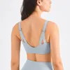 lu-WX1448 yoga summer deep V beautiful back sports underwear women's shockproof gathered fitness vest adjustable shoulder strap bra please check the size chart