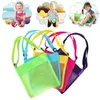 25X24cm Children Kids Portable Mesh Seashell Sand Beach Bag Toys Receive Storage Bags Sandboxes Away Cross Body Mesh-Bag 8 Colors DHL SN4577