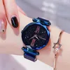 Wristwatches Luxury Romantic Starry Sky Watch For Women Magnet Buckle Mesh Ladies Quartz Watches Relogio Feminino Montre FemmeWristwatches