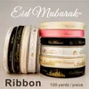 Eid Mubarak ruban impression personnalisée arabe musulman Ramadan faveur boîte fête bande de satin islamique pèlerinage Festival décoration 220608