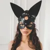 Spikes заклепки с шипами Mask Women BDSM Кожаная фетиш для взрослых эротический хэллоуин косплей аниме -вечеринка Squid Game 220715