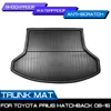 For Toyota Prius Hatchback 2008 2009 2010 2011-2015 Car Floor Mat Carpet Rear Trunk Anti-mud Cover H220415