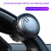 Steering Wheel Covers Car Turning Spinner Knob Rotation Metal Bearing Power Handle Ball Shaped Universal Fit BlackSteering CoverSteering CoS