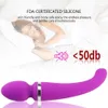 女性のためのデュアルヘッドバイブレーター充電式av wand dildo magic massager sexy toys women erotic toy produc